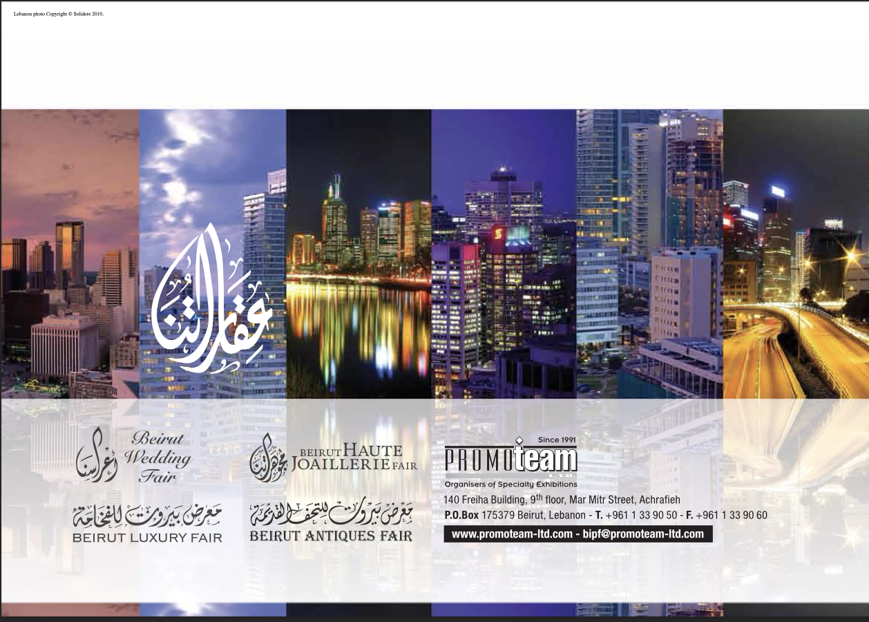 Screenshot 2025-08-20 at 2.33.30 PM